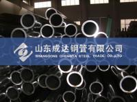 青島六角鋼管、無縫管廠家與價格分析——世界工廠網(wǎng)供應信息解讀